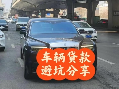 和林格尔汽车抵押贷款中押本不押车贷款需要什么材料?